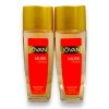 JOVAN Musk For Women Body Fragrance Natural Spray 75ml/2.5fl.oz. LOT
