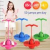 Unbranded Frog Jump Bouncing Ball | Height Exercise Equipment for