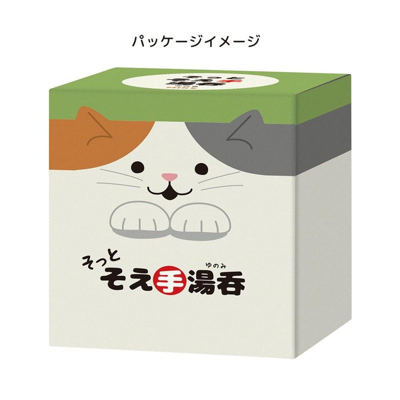 Decole MG-35842 Tableware, Decole Soft Hand Tea Cup, Shiba