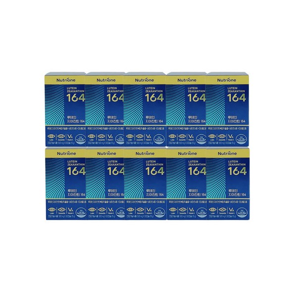 164 Nutrione Lutein Zeaxanthin 164 30 capsules x 10 boxes