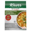 Knorr Professional Soup du Jour Chicken Noodle Soup Mix No