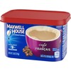 Maxwell House International Cafe Francais Style Instant Coffee, 7.6 Ounce