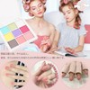 グラデーション ネイル パウダー ネイルパレット 1本セット ミラーパウダー 固形 ネイルパウダー 9色 鮮やかな色彩