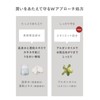 N organic Home Bath Milk, Island Forest Scent, Moisturizing, Gift,
