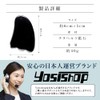 Terahertz Cassa Beauty ZIN-LIFE Terahertz Kassa, Feather Type, 1 Trillion