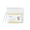 Numbers In No. 5 Glutathione C Trace Film Pad 70 sheets / 넘버즈인 5번 글루타치온씨 흔적 필름 패드 70매