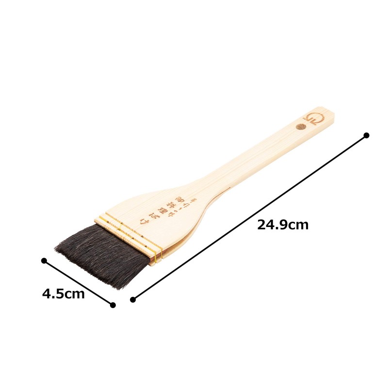 Endoshoji WHK02045 Professional Wooden Handle, Black Brush (Goat Hair), 1.8