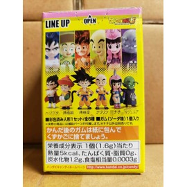 Bandai Dragon Ball Adverge EX Dragon Children Vol.1 : CHI-CHI
