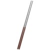 Kichvoe 1 Pair Long Cooking Chopstick Stainless Steel Chopstick with