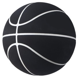 MINDCOLLISION Basketball, Non-Slip and Wear-Resistant Microfiber Suede, No Logo Ball, Size 5/6/7,White Edge,No. 6