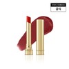립스틸로 마이 스컬프트 사틴 립스틱 Lips Tilo My Sculpt Satin