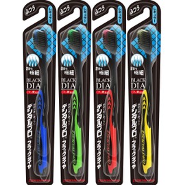 Dental Pro Black Diamond Ultra Fine Hair Regular Regular Set of 4