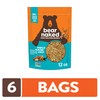 Bear Naked Granola Cereal, Whole Grain Granola, Breakfast Snacks, Vanilla