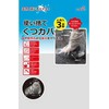 Disposable Shoe Covers, Set of 3 Pairs (Pack of 6)