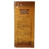 Bronze Tanning Gel (20g) Special Tanning Machine Gel (25 Pouches)