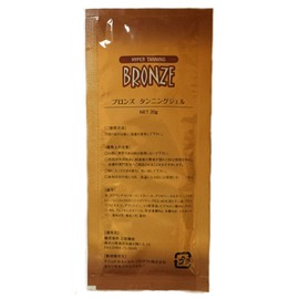 Bronze Tanning Gel (20g) Special Tanning Machine Gel (25 Pouches)