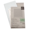 DARUMA 01-8430 Sashiko Dish Towel, Sashiko Dish Towel, White No.