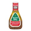 Ken’s Ken's Italian Dressing with Aged Romano Cheese Salad Dressing