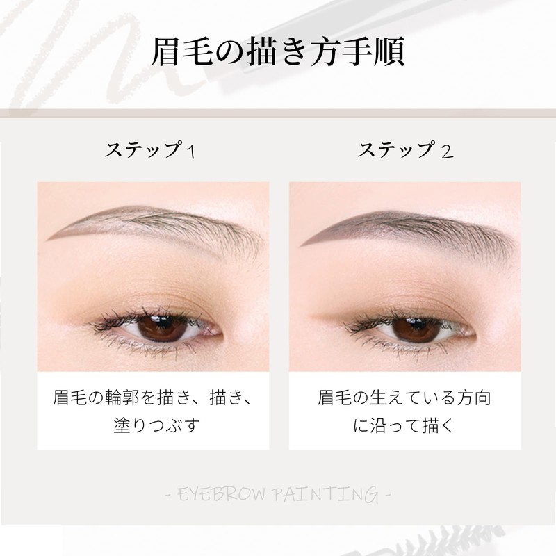METYSUR Eyebrow Pencil, High Color, Fluffy, Firm Color Even Thin,
