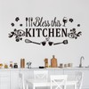 Bless Wall Stickers for Kitchen: Apply in Under 30 Min