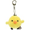 Rilakkuma Kiiroitori Muffin Cafe Plush Keychain Kiiroitori