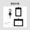 lifactlab. Pass Case, Commuter Passcase, Reel, High Strength Card Holder