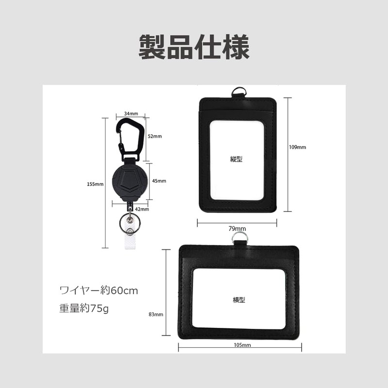 lifactlab. Pass Case, Commuter Passcase, Reel, High Strength Card Holder