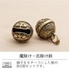Alpha Depot Keychain Amulet Bell Key Holder Evil Guard Lion
