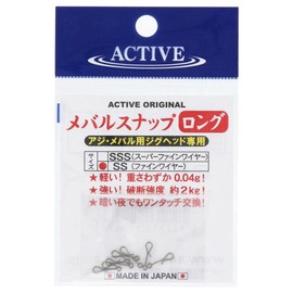 Active Mega Snap Long SS Fine Wire