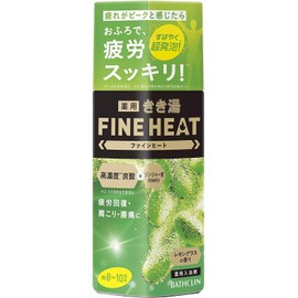 【医薬部外品】きき湯 炭酸 入浴剤 ファインヒート レモングラス 本体 レモングラスの香りの 400g 超発泡タイプ 400グラム (x 1)
