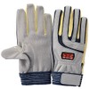 Tombolex Rescue Fire Gloves (K-501NV), Navy, Medium