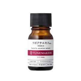 Tunemakers Extract CICA Extract 0.3 fl oz (10 ml) Solution Serum