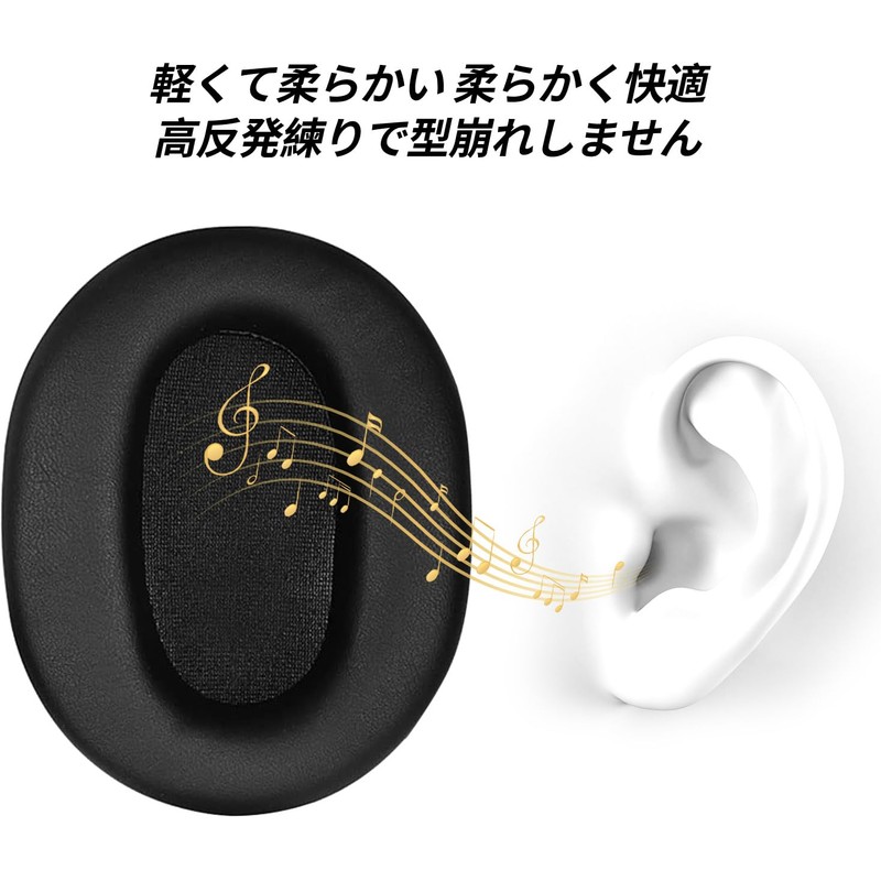 Sony WH-CH720N Replacement Earpads for Sony WH-CH700N WH-CH710N WH-CH720N YAJOJO