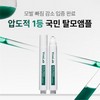 Vibe Lab Revive Therapy Hair Scalp & Brow Ampoule Scalp