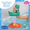 Tomy Toomies Bath Toy
