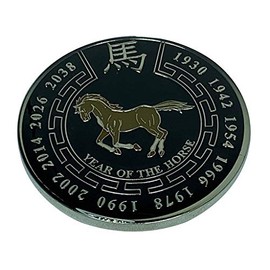 Poker Weight Chinese New Year Zodiac Commerative Black Coin (Horse)