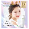 Makeup Cover, Moisturizing Mist, Herbal In, 2.3 oz (65 g)