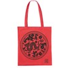 clothinx Chinese Zodiac Signs Fabric Bag with Selection, Dragon Red