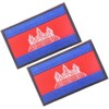 HFDA 2 Piece Different Country Flags Patch - Tactical Combat