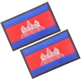 HFDA 2 Piece Different Country Flags Patch - Tactical Combat Military Hook and Loop Badge Embroidered Morale Patch (Cambodia)