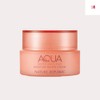 Nature Republic Moisture Cream (for dry skin) Product / 네이처리퍼블릭