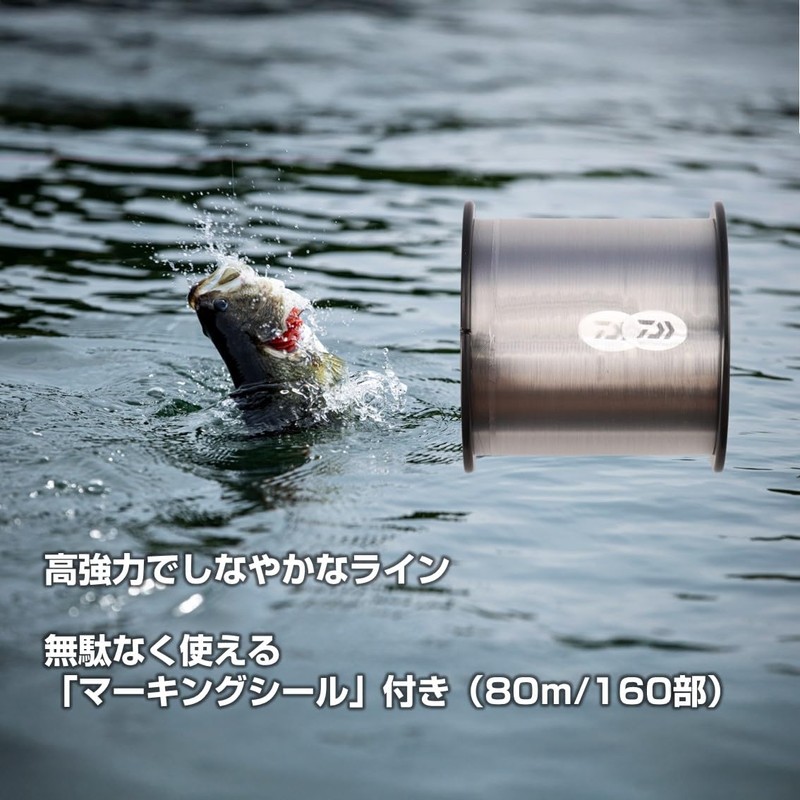 DAIWA Bobbin Winding Fluorocarbon Line, 25 Bass X Fluoro, 12LB-240