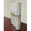 COTY Lot of (3) JOVAN WHITE MUSK FOR WOMEN 2.5