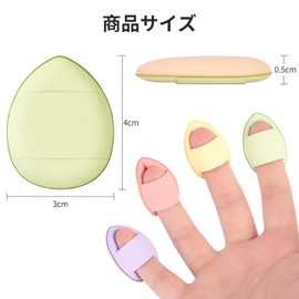 HOOMTREE 指のパフ ミニパフ パフケース付き 水滴形 9色 18枚セット 指先用 スポンジ 乾湿両用 クッションファンデ パフ メイク用パフ 柔らかい 吸収力