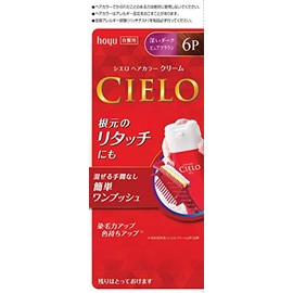 Hoyu Siero Hair Color EX Cream 6P (Deep Dark Pure Brown) 1.4 oz (40 g) + 2 1.4 oz (40 g)