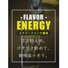 INNOCECT アルギニン シトルリン エナジードリンク風味 240g 30食分 L-アルギニン90000mg L-シトルリン24000mg プレワークアウト