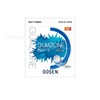 GOSEN (GOSEN) Tennis Soft-Ball String Gum Zone 1.27mm Spirit Blue