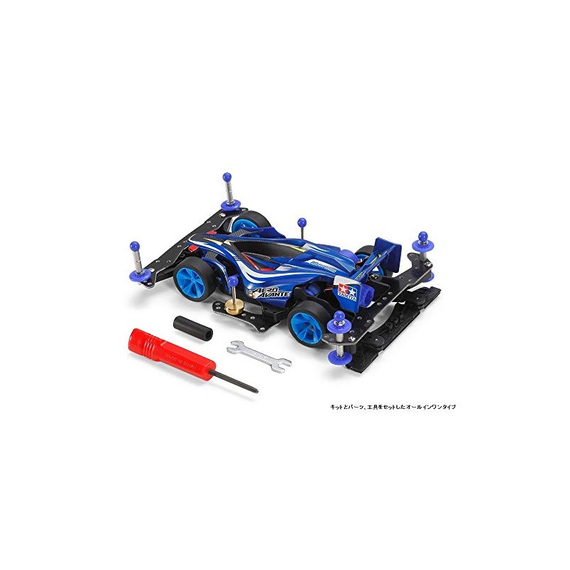 Tamiya Mini 4WD REV Series No.06 Starter Pack AR Speed