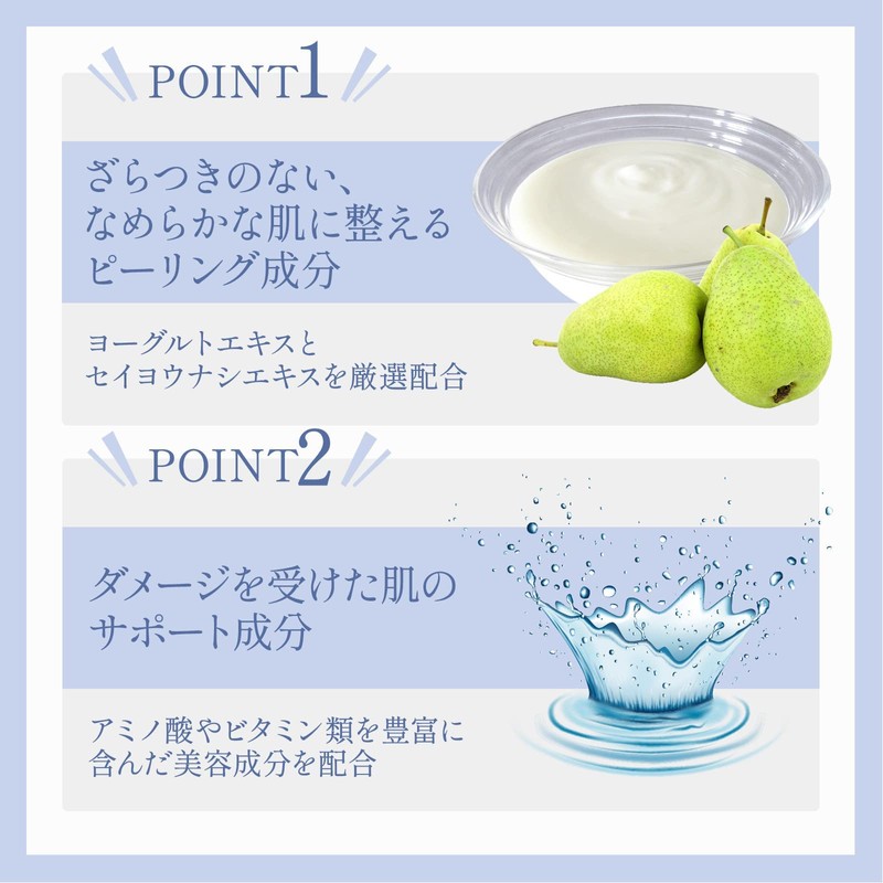 GranGrace Night Cream, 1.1 oz (30 g)