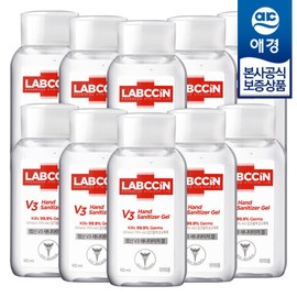 rap scene Aekyung Rapsin V3 Portable Sanitizer Gel 60ml x 10 / 애경 랩신 V3 휴대용 새니타이저 겔 60ml x10개